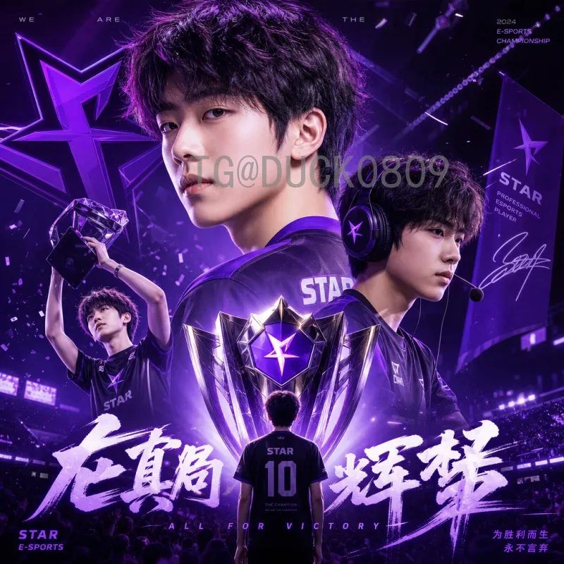 世界杯半决赛赛事分析一览：经典对决与战术博弈